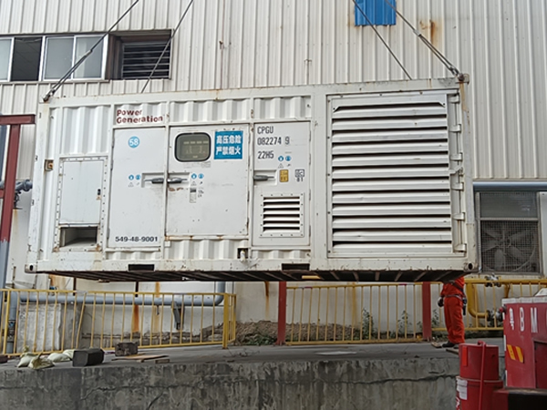 惠州比亞迪保電服務(wù)