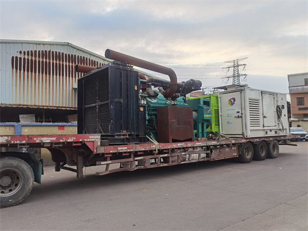 發(fā)電機(jī)搖臂