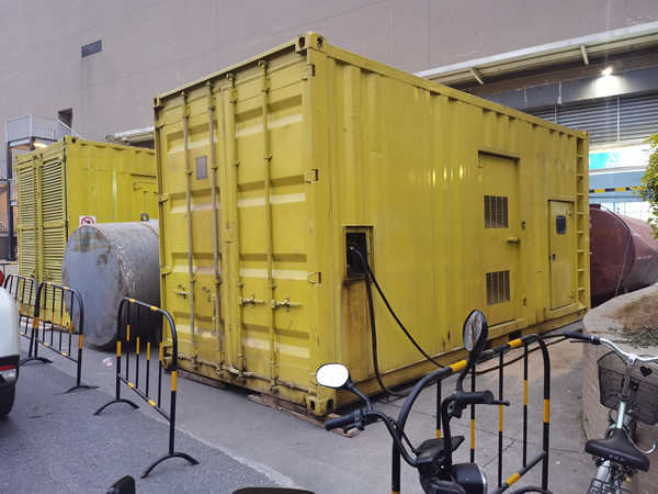 三菱發(fā)電機(jī)組